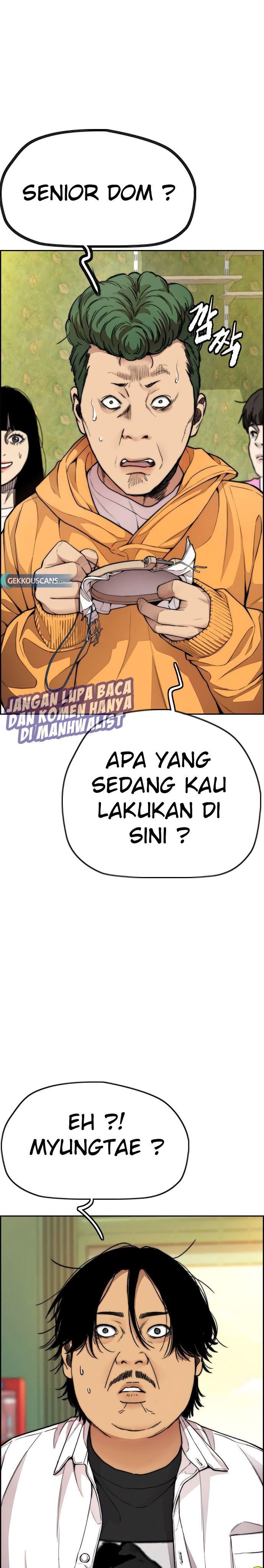 Read Wind Breaker ID Manga Online