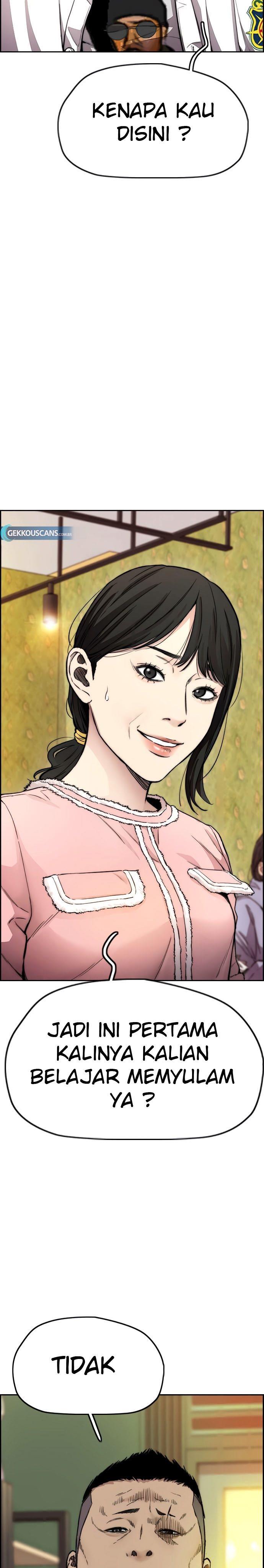 Read Wind Breaker ID Manga Online