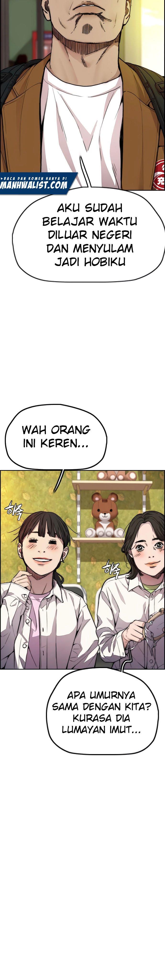 Read Wind Breaker ID Manga Online