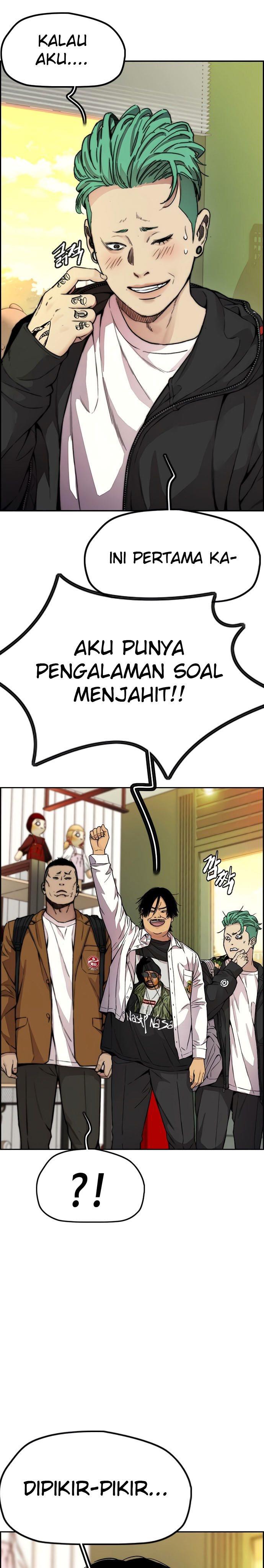 Read Wind Breaker ID Manga Online