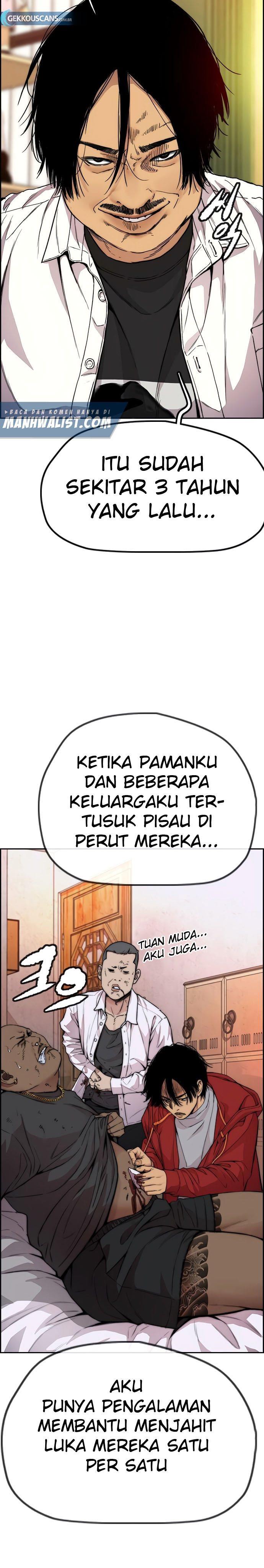 Read Wind Breaker ID Manga Online