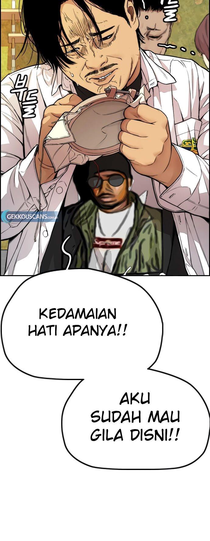 Read Wind Breaker ID Manga Online