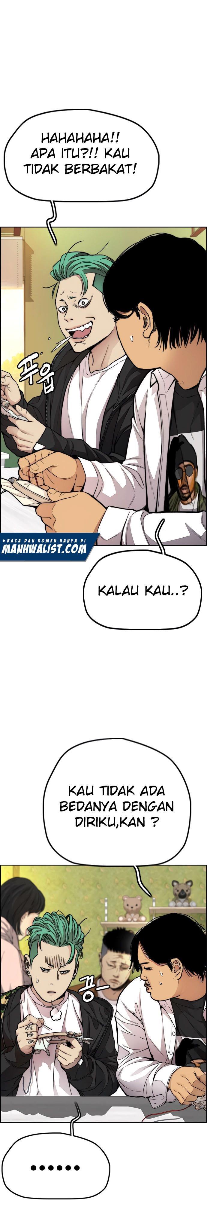 Read Wind Breaker ID Manga Online