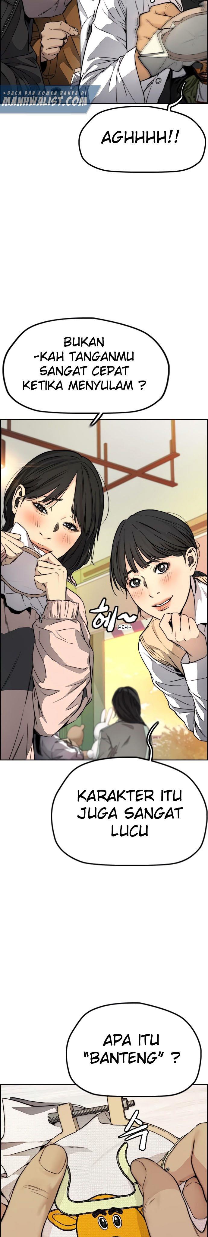 Read Wind Breaker ID Manga Online