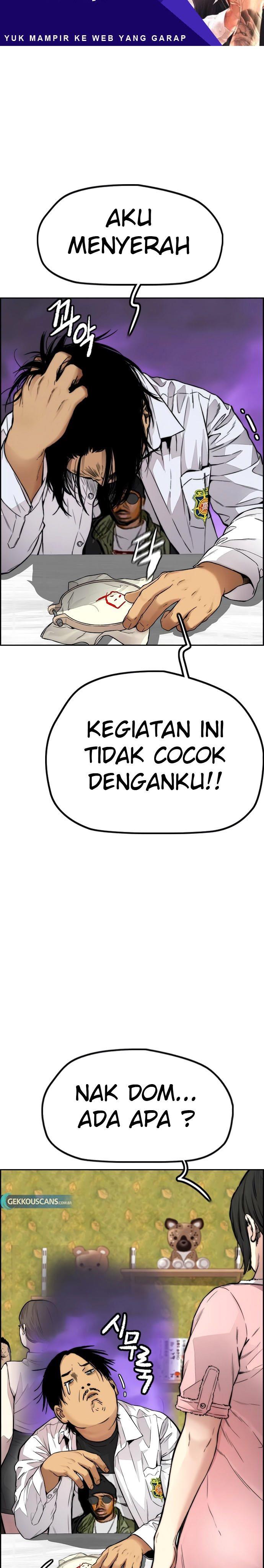 Read Wind Breaker ID Manga Online