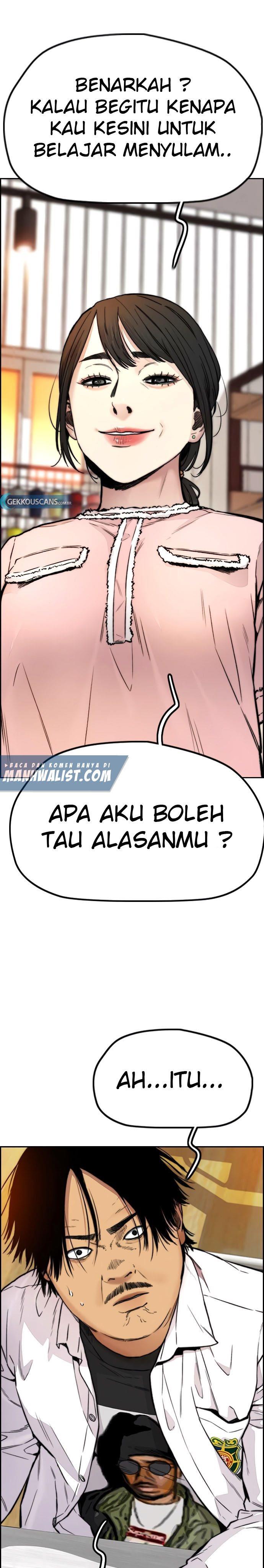 Read Wind Breaker ID Manga Online