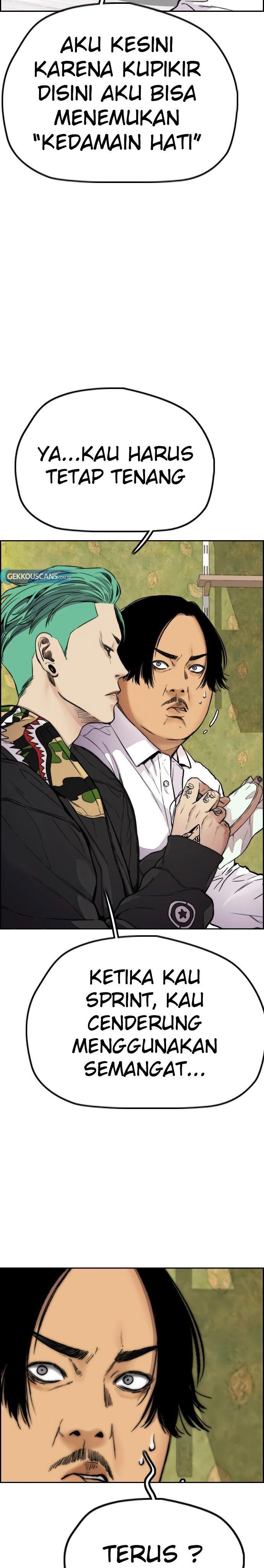 Read Wind Breaker ID Manga Online