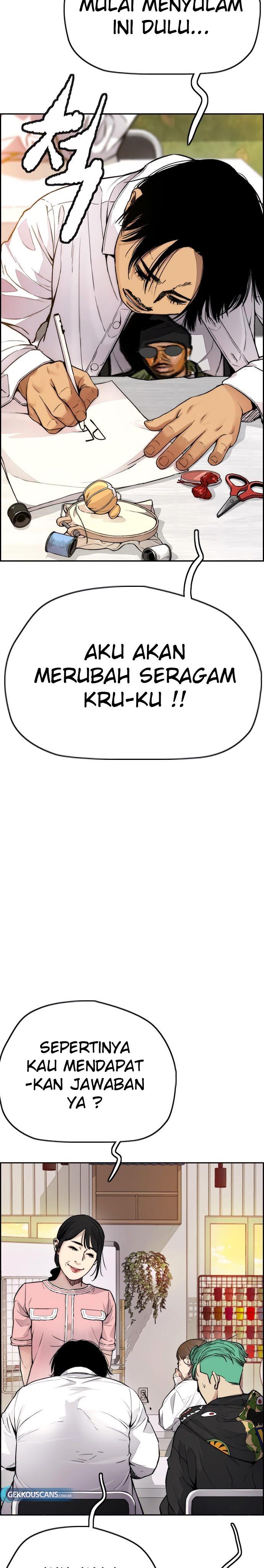 Read Wind Breaker ID Manga Online
