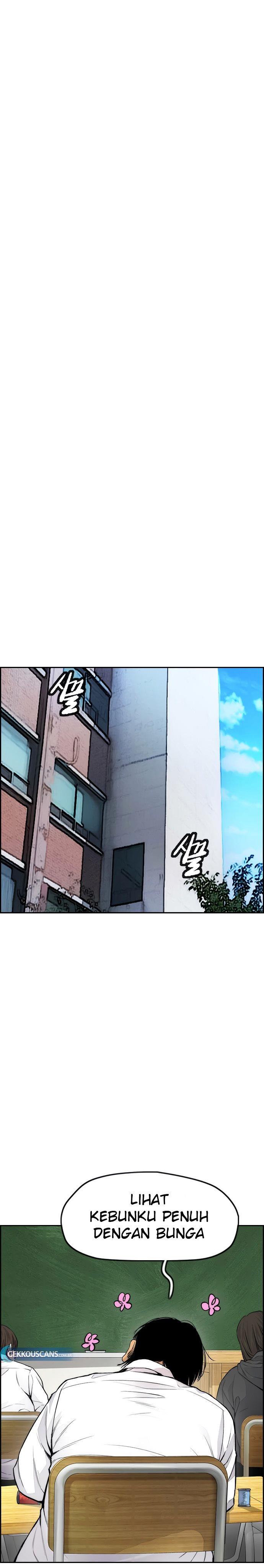 Read Wind Breaker ID Manga Online