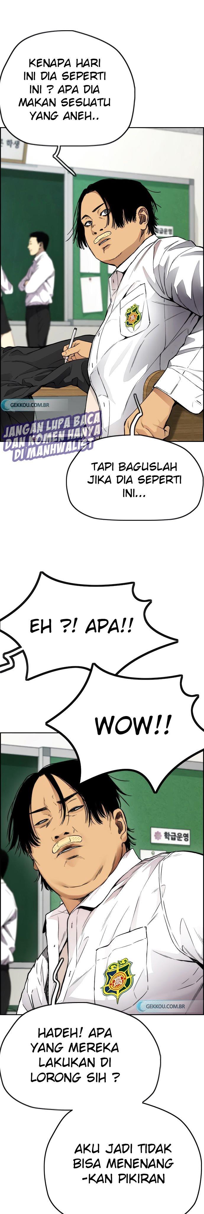 Read Wind Breaker ID Manga Online