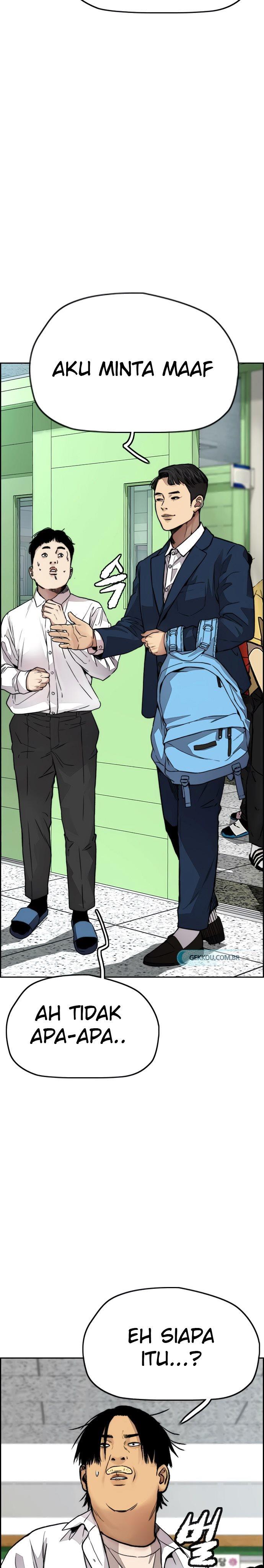 Read Wind Breaker ID Manga Online