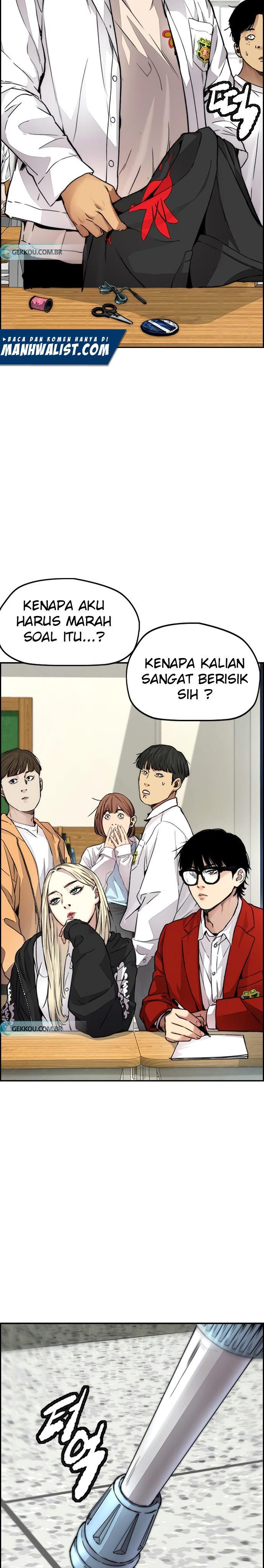 Read Wind Breaker ID Manga Online