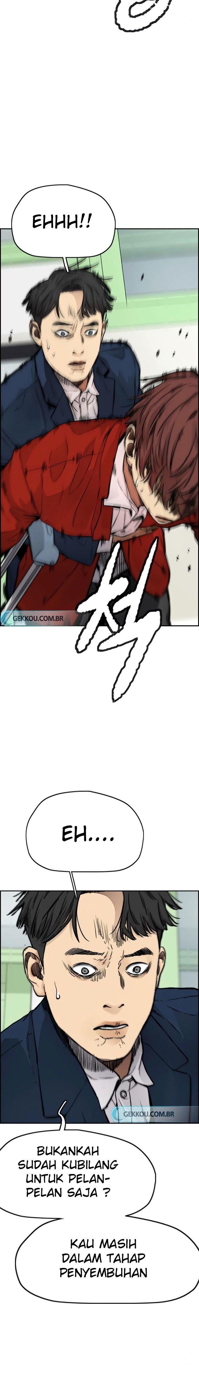 Read Wind Breaker ID Manga Online