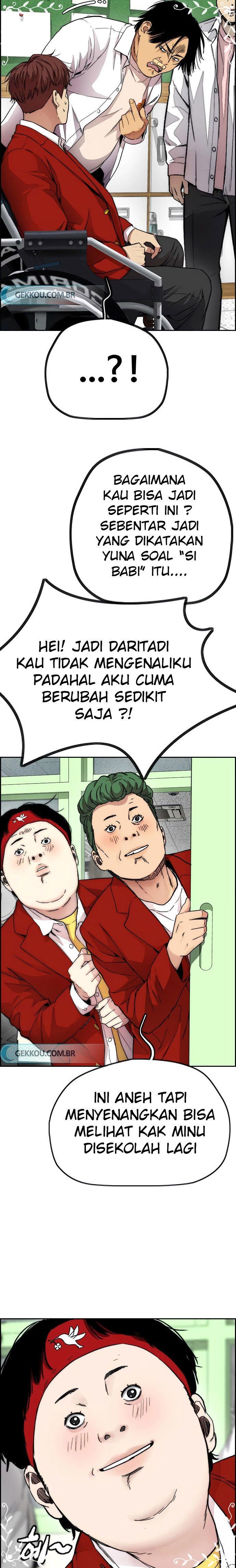 Read Wind Breaker ID Manga Online