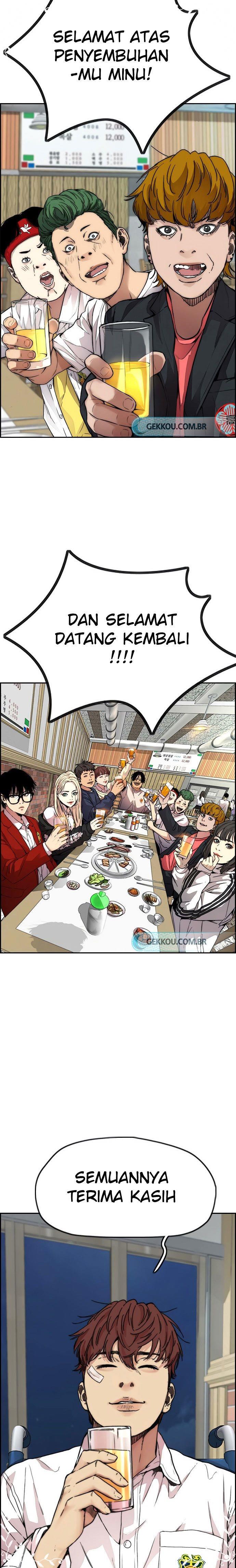 Read Wind Breaker ID Manga Online