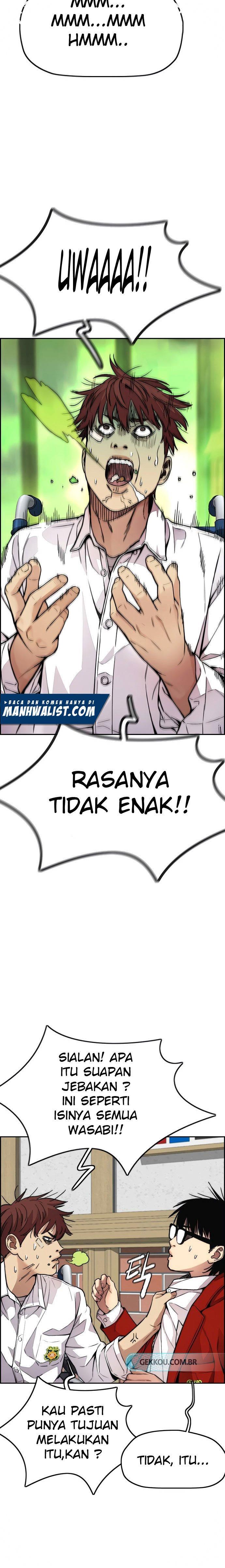 Read Wind Breaker ID Manga Online