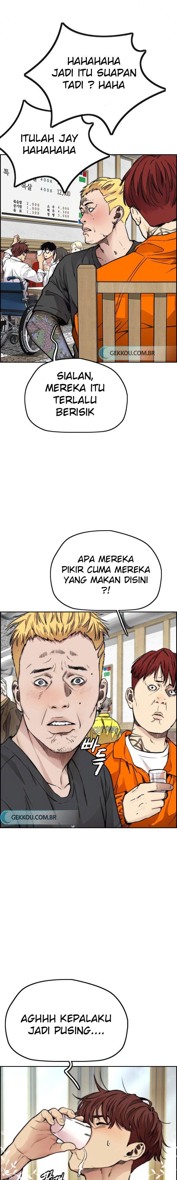 Read Wind Breaker ID Manga Online