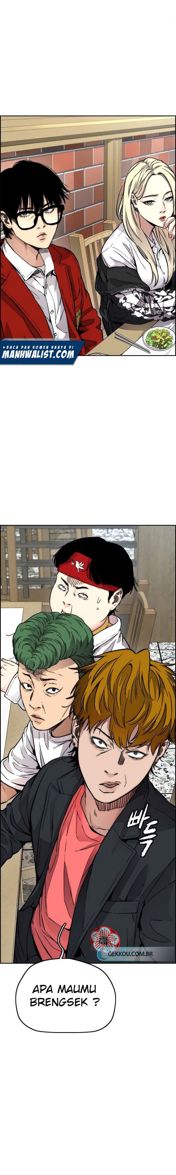 Read Wind Breaker ID Manga Online