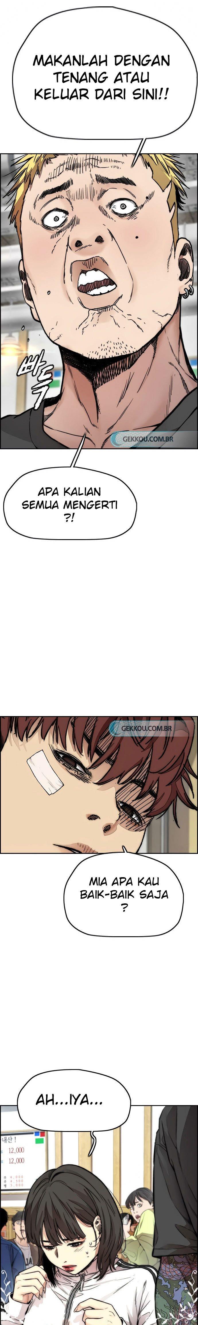 Read Wind Breaker ID Manga Online