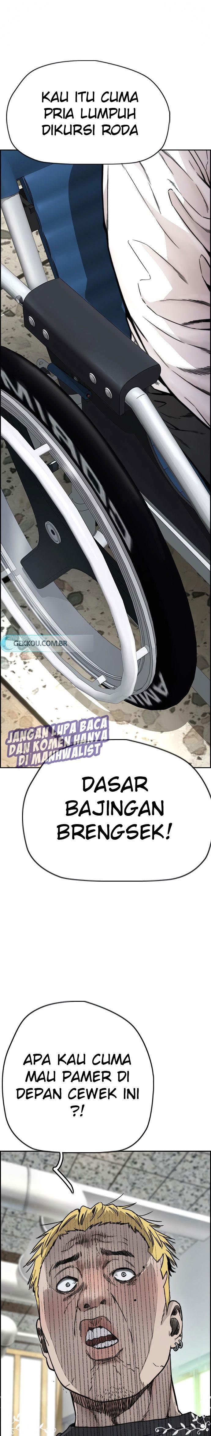 Read Wind Breaker ID Manga Online
