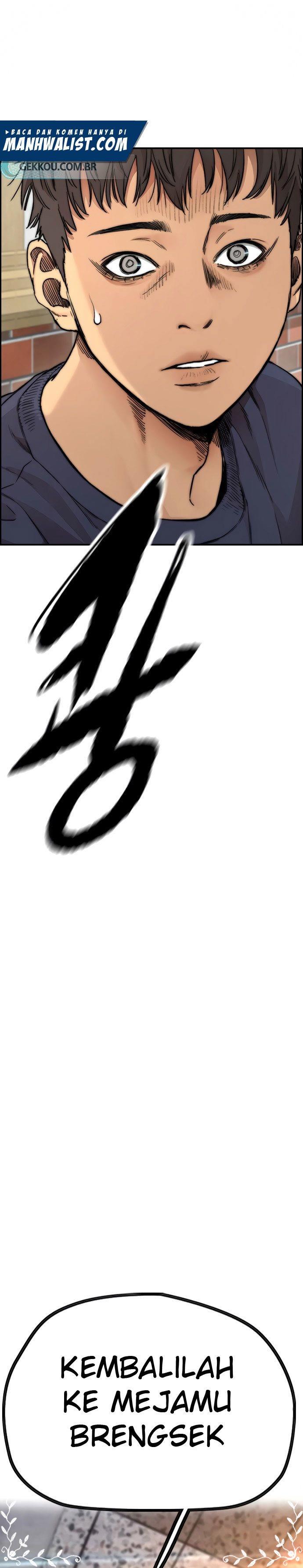 Read Wind Breaker ID Manga Online
