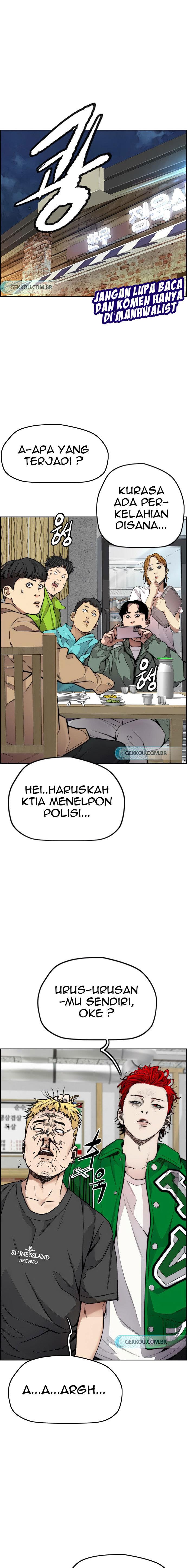 Read Wind Breaker ID Manga Online
