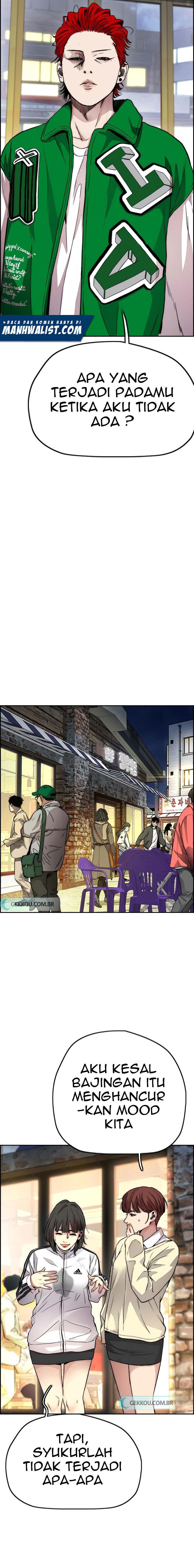 Read Wind Breaker ID Manga Online