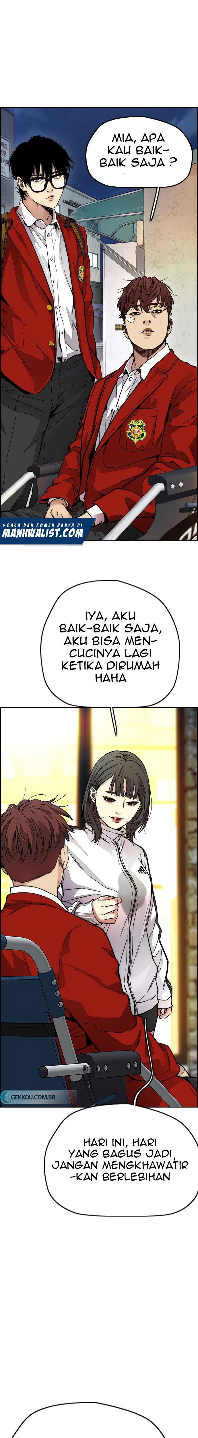 Read Wind Breaker ID Manga Online