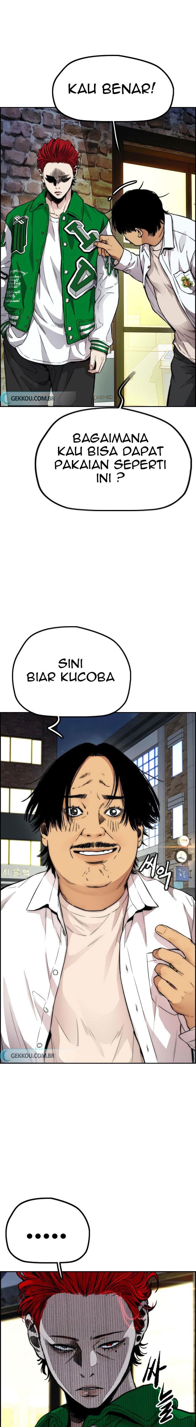 Read Wind Breaker ID Manga Online