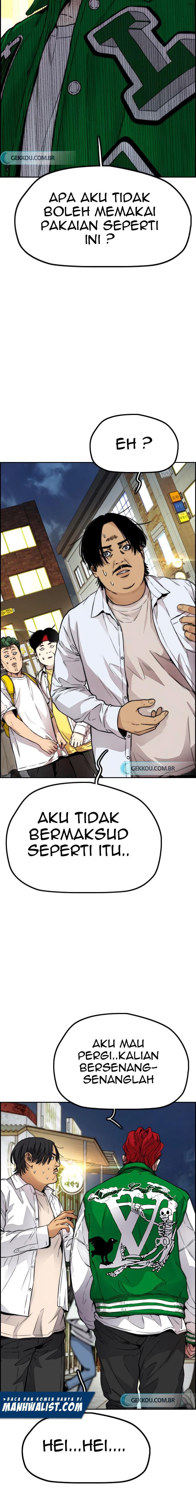 Read Wind Breaker ID Manga Online