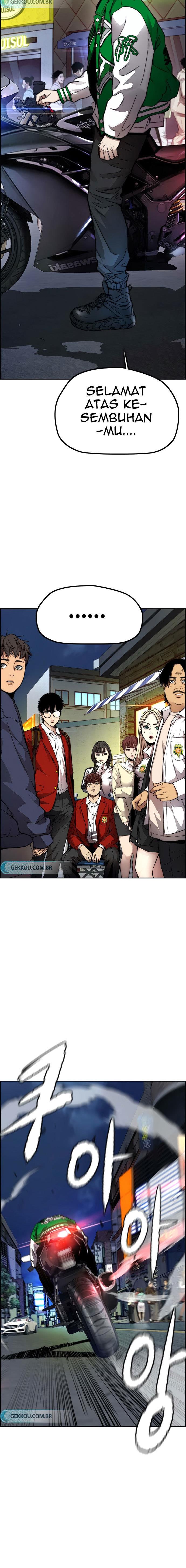 Read Wind Breaker ID Manga Online
