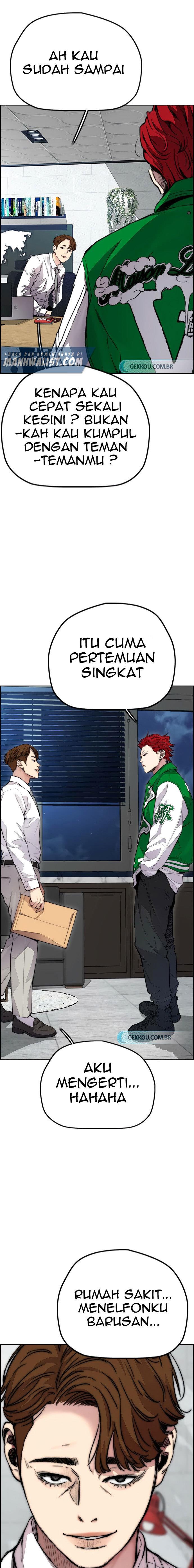 Read Wind Breaker ID Manga Online