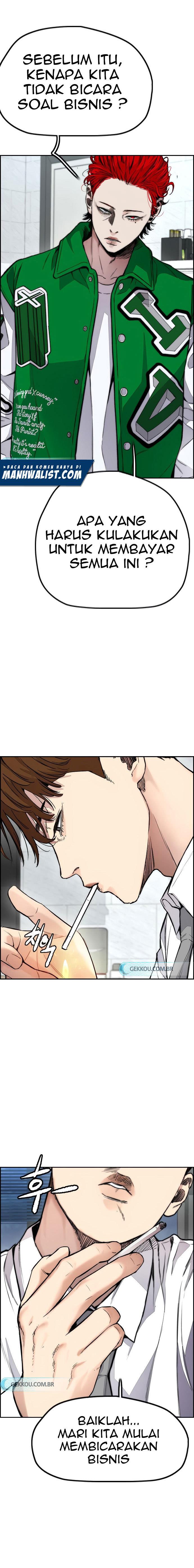 Read Wind Breaker ID Manga Online