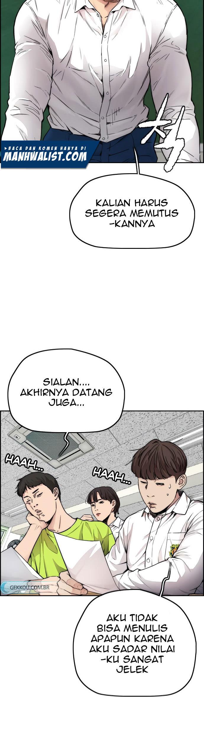 Read Wind Breaker ID Manga Online