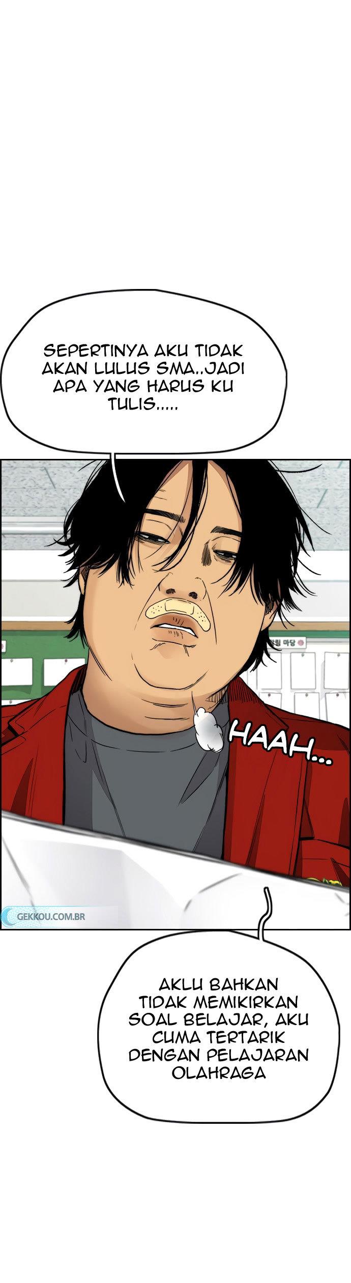 Read Wind Breaker ID Manga Online