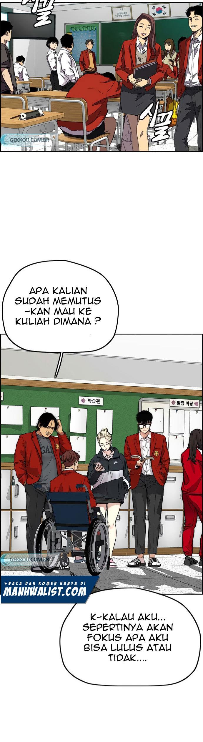 Read Wind Breaker ID Manga Online