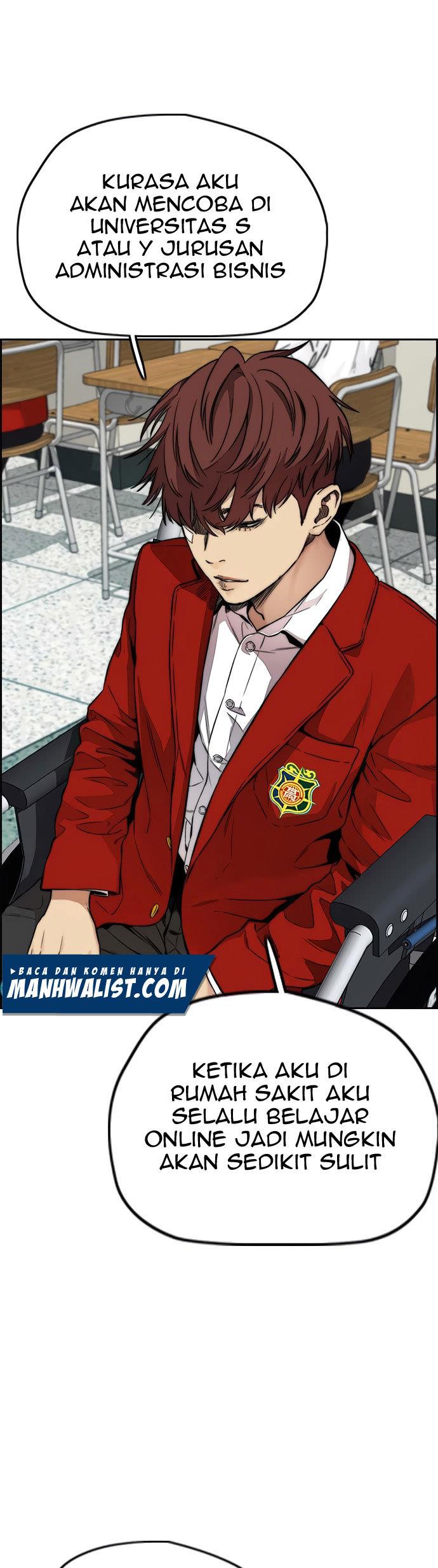 Read Wind Breaker ID Manga Online