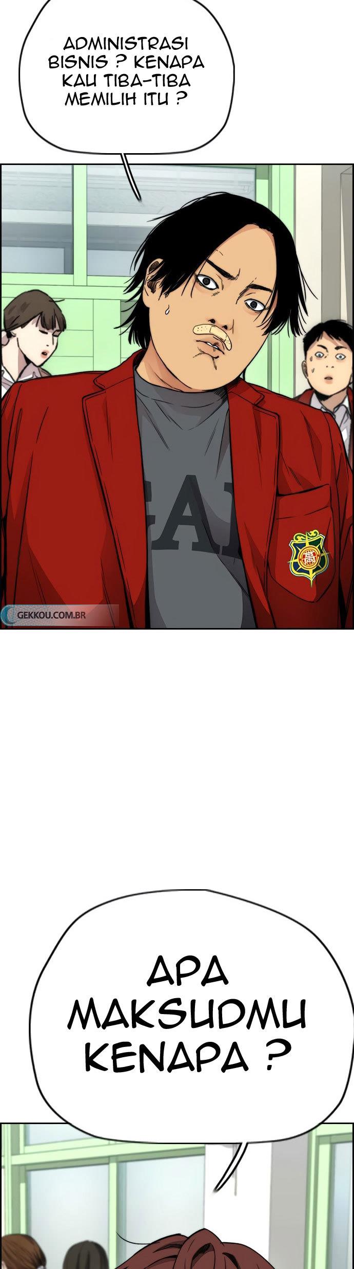 Read Wind Breaker ID Manga Online