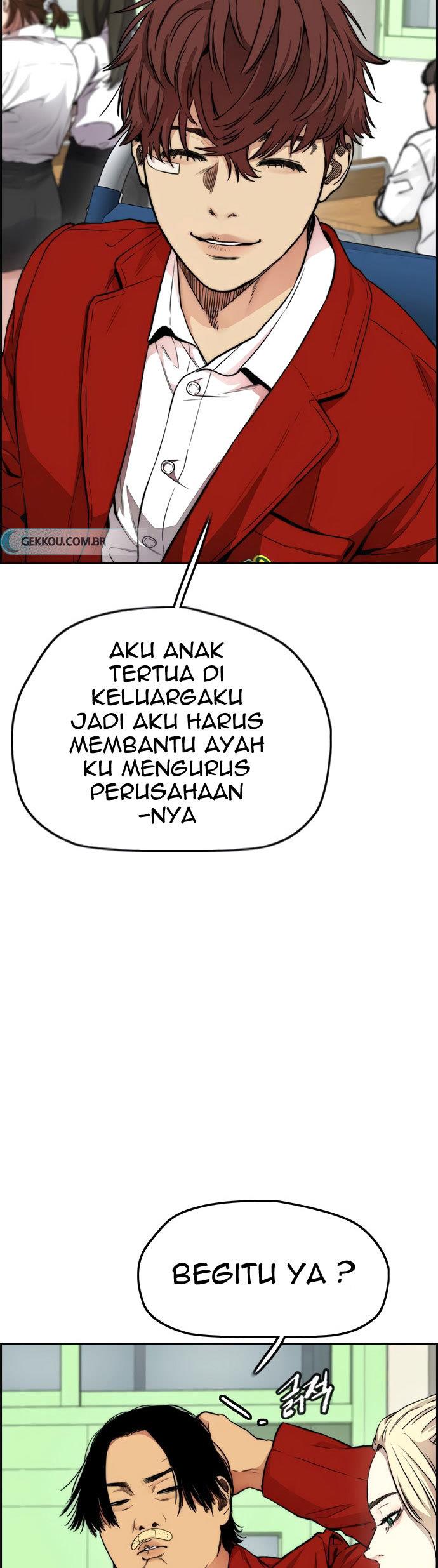 Read Wind Breaker ID Manga Online