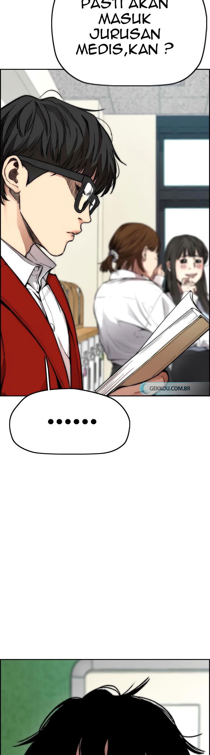 Read Wind Breaker ID Manga Online