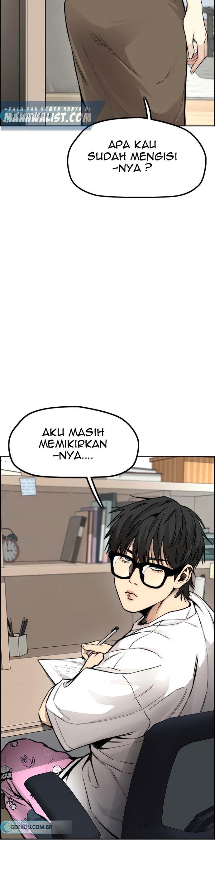 Read Wind Breaker ID Manga Online