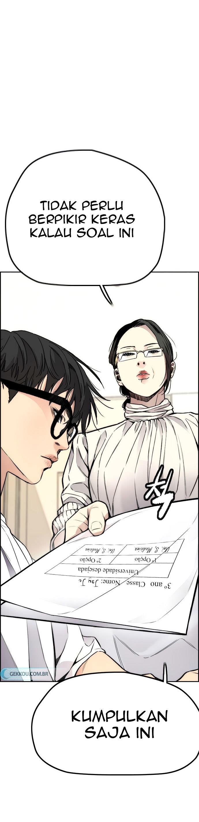 Read Wind Breaker ID Manga Online