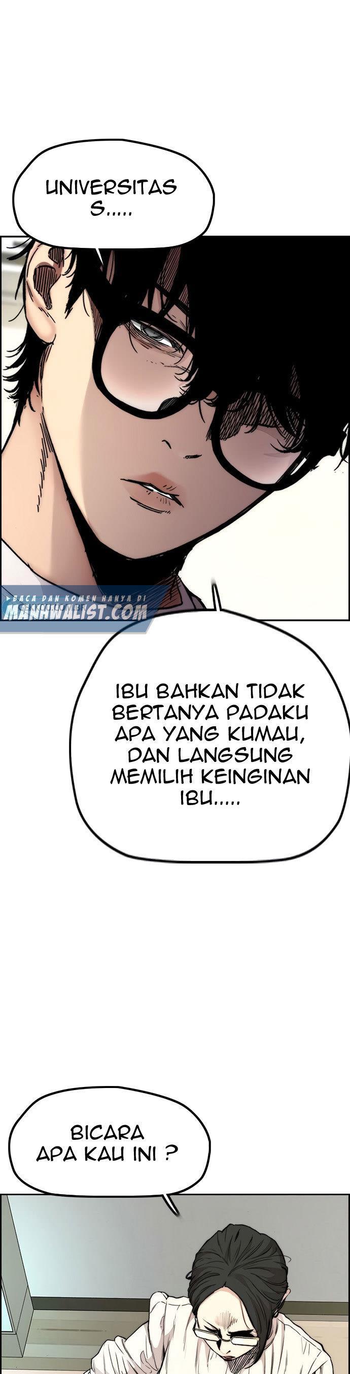 Read Wind Breaker ID Manga Online