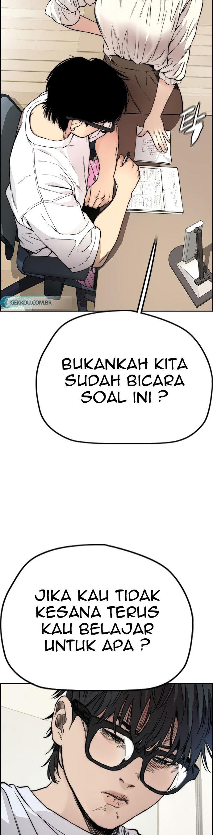 Read Wind Breaker ID Manga Online
