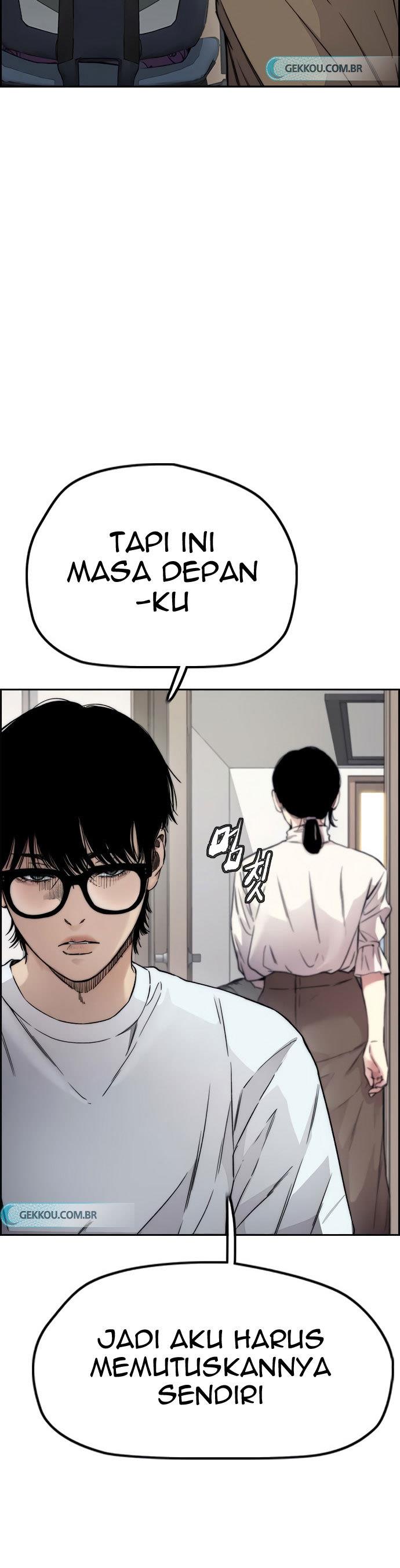 Read Wind Breaker ID Manga Online