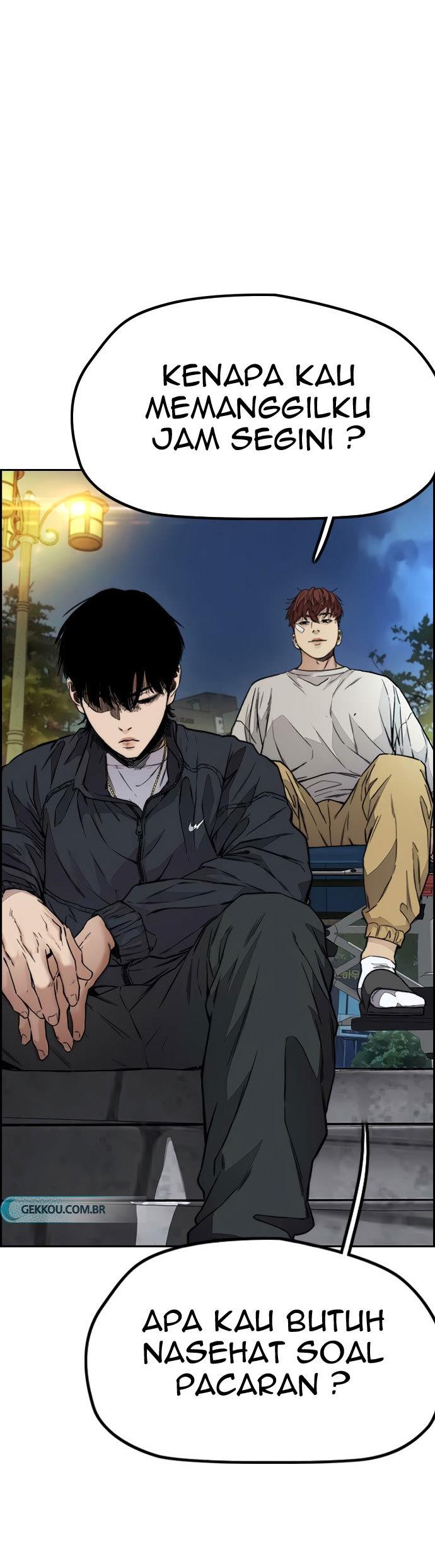 Read Wind Breaker ID Manga Online