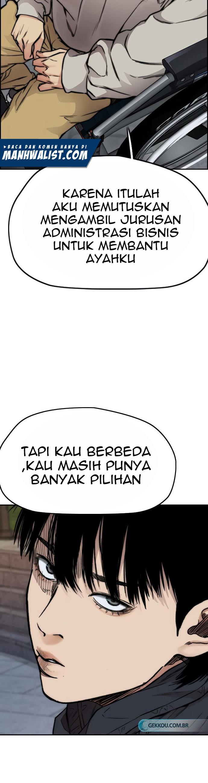 Read Wind Breaker ID Manga Online