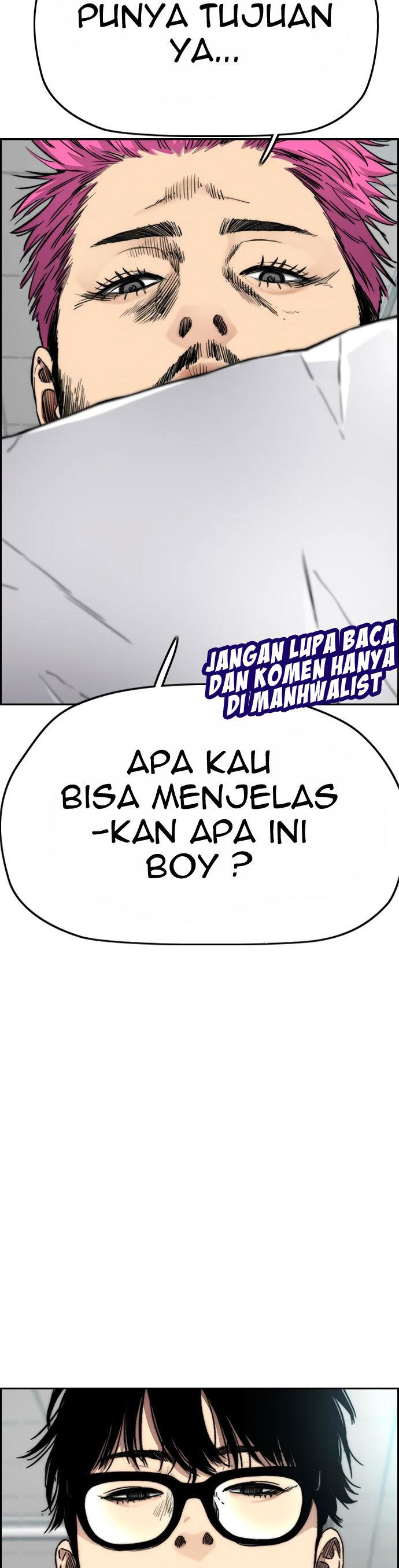 Read Wind Breaker ID Manga Online