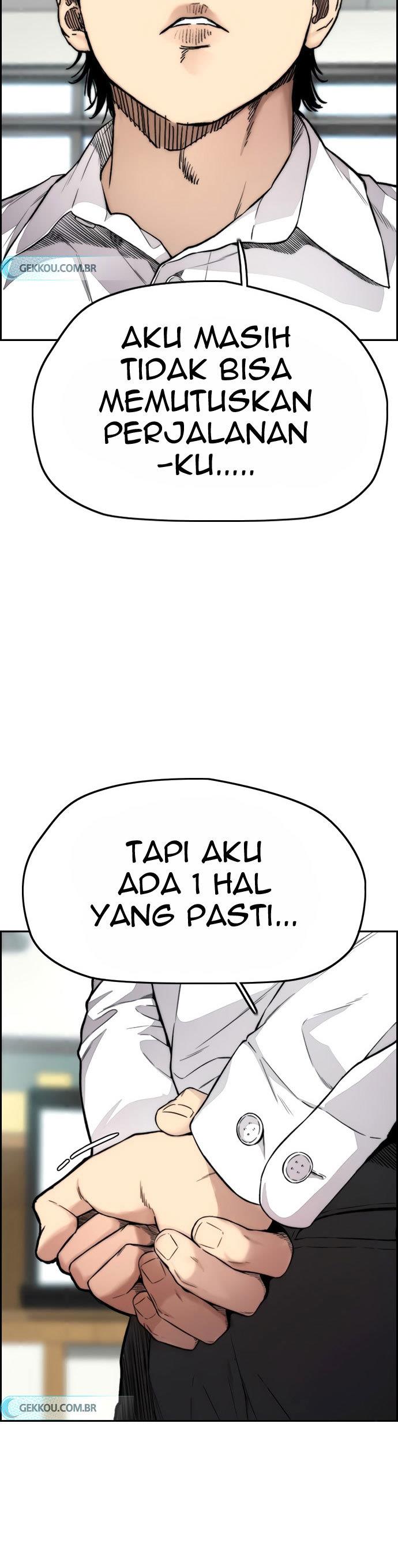 Read Wind Breaker ID Manga Online