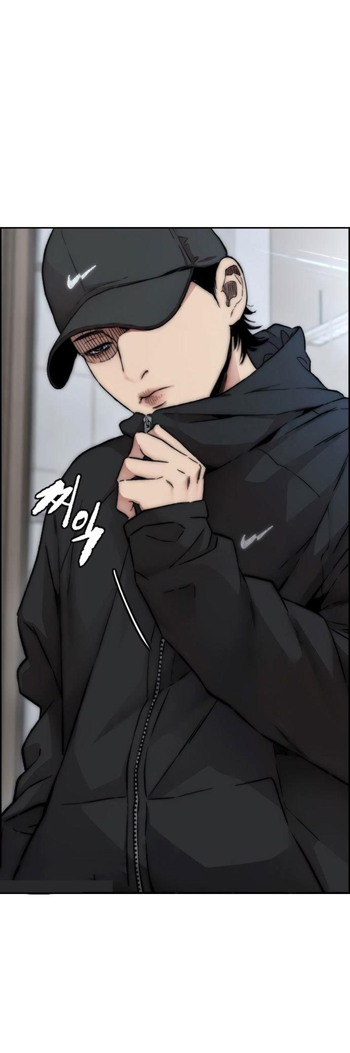 Read Wind Breaker ID Manga Online